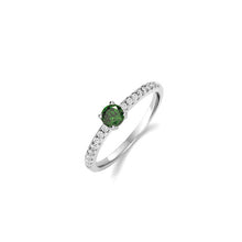 将图片加载到图库查看器,Emerald Solitaire Ring