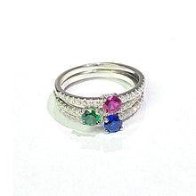 将图片加载到图库查看器,Emerald Solitaire Ring