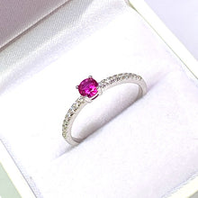 将图片加载到图库查看器,Ruby Solitaire Ring