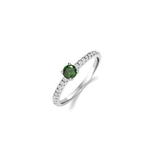 将图片加载到图库查看器，Emerald Solitaire Ring
